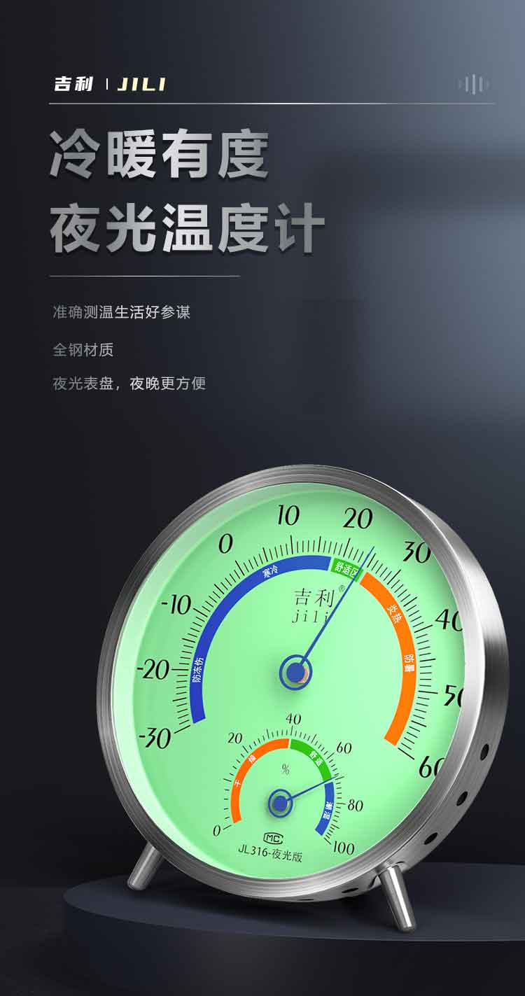 详情页_01.jpg