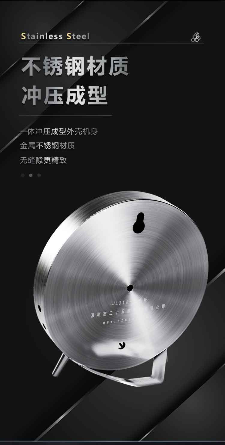 详情页_05.jpg