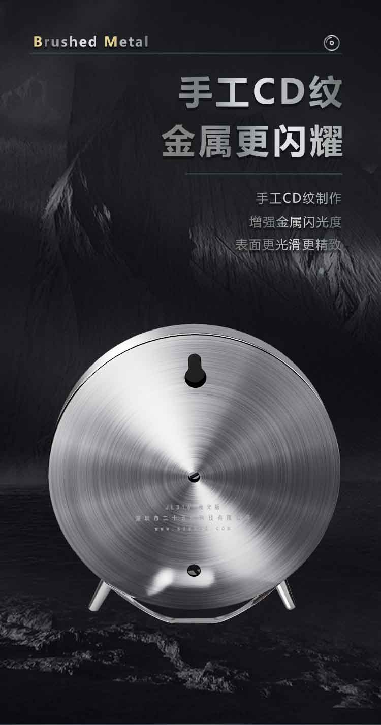 详情页_06.jpg