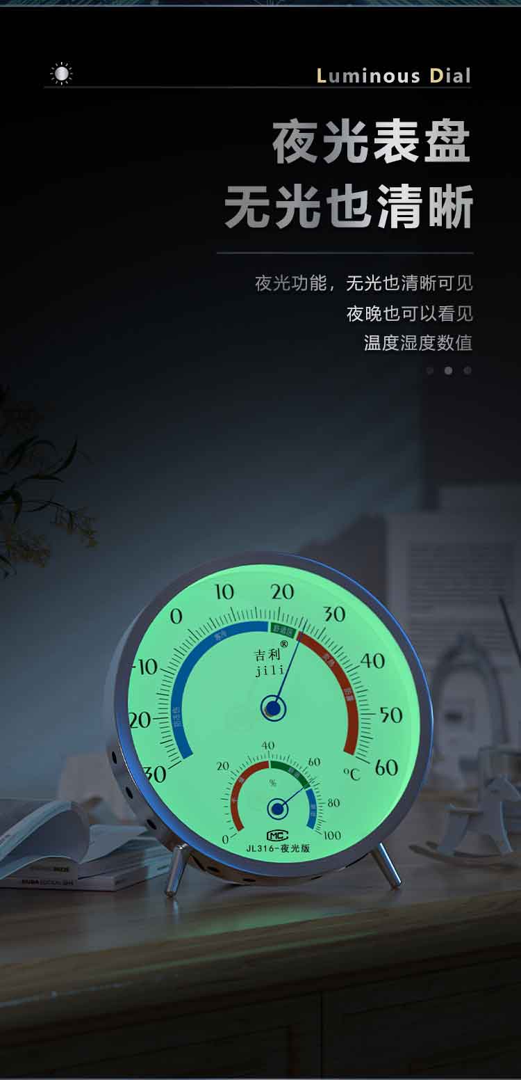 详情页_04.jpg