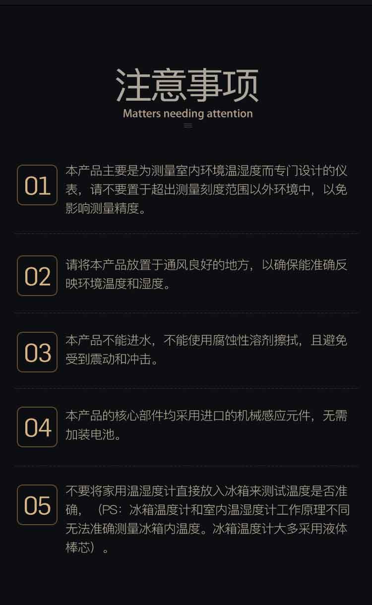 详情页_10.jpg