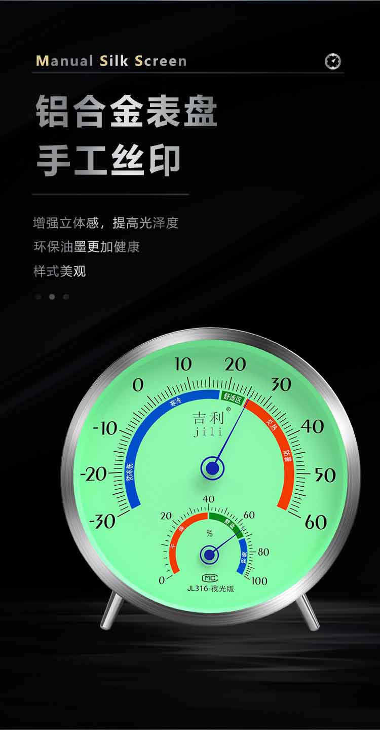 详情页_07.jpg
