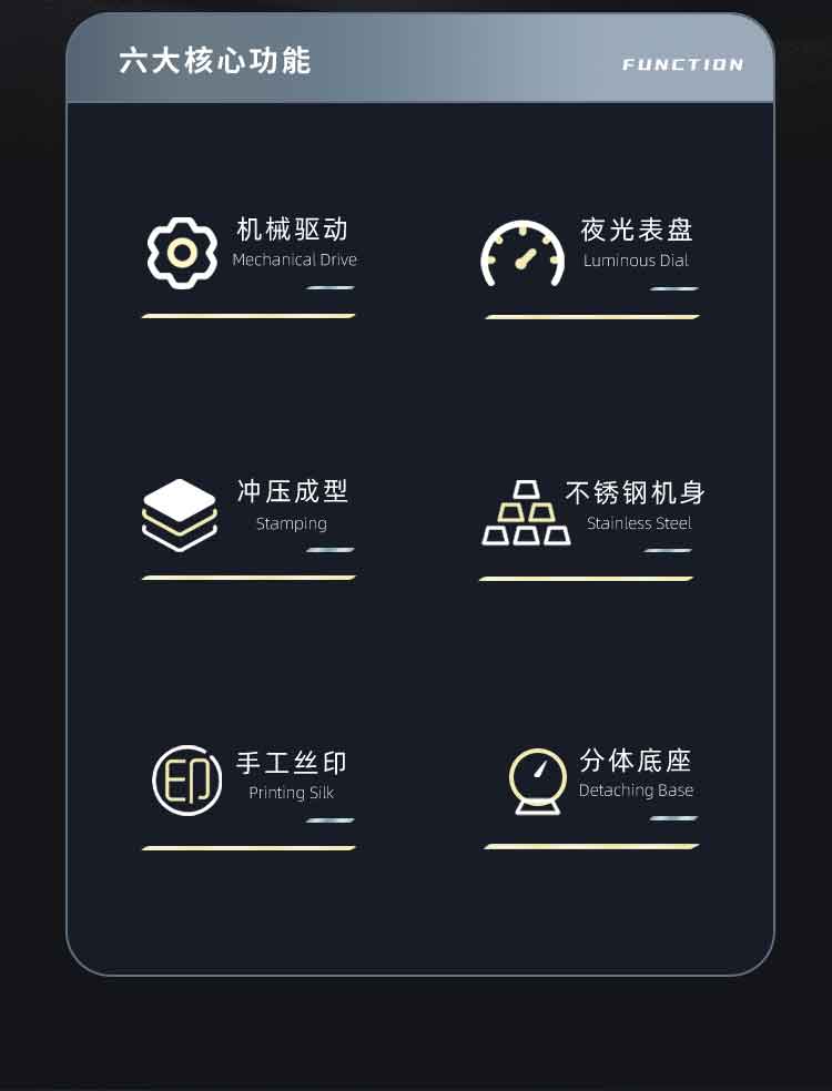详情页_02.jpg