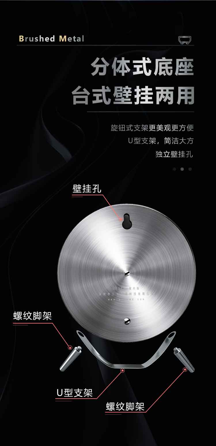 详情页_08.jpg