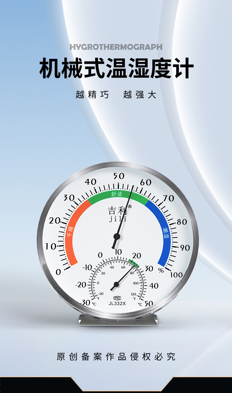 详情2_01.jpg
