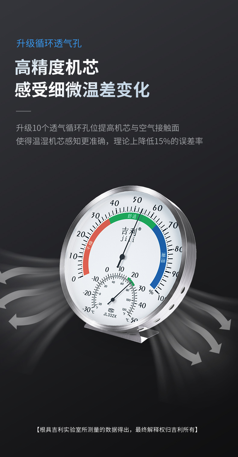 详情2_04.jpg