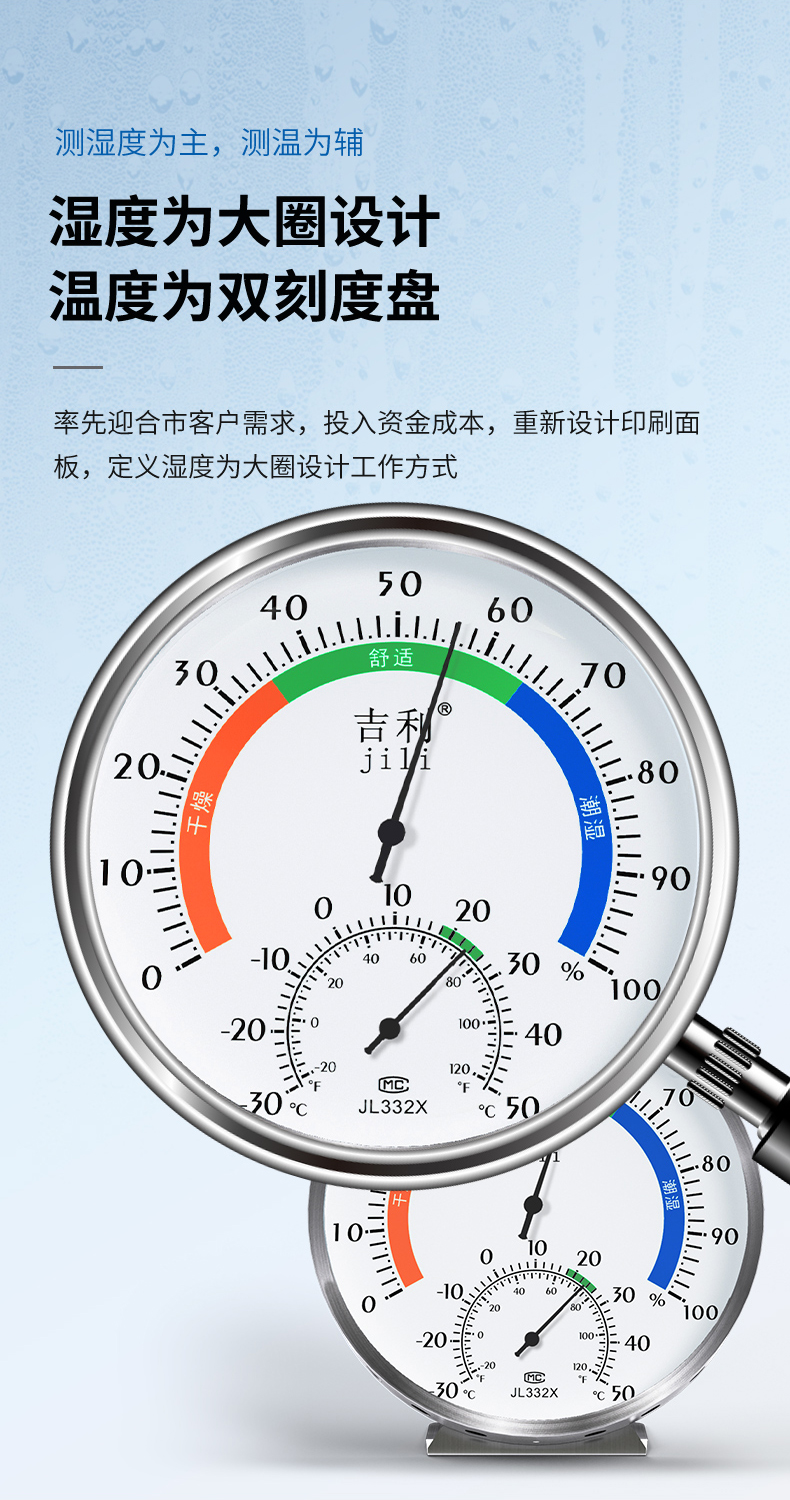详情2_03.jpg