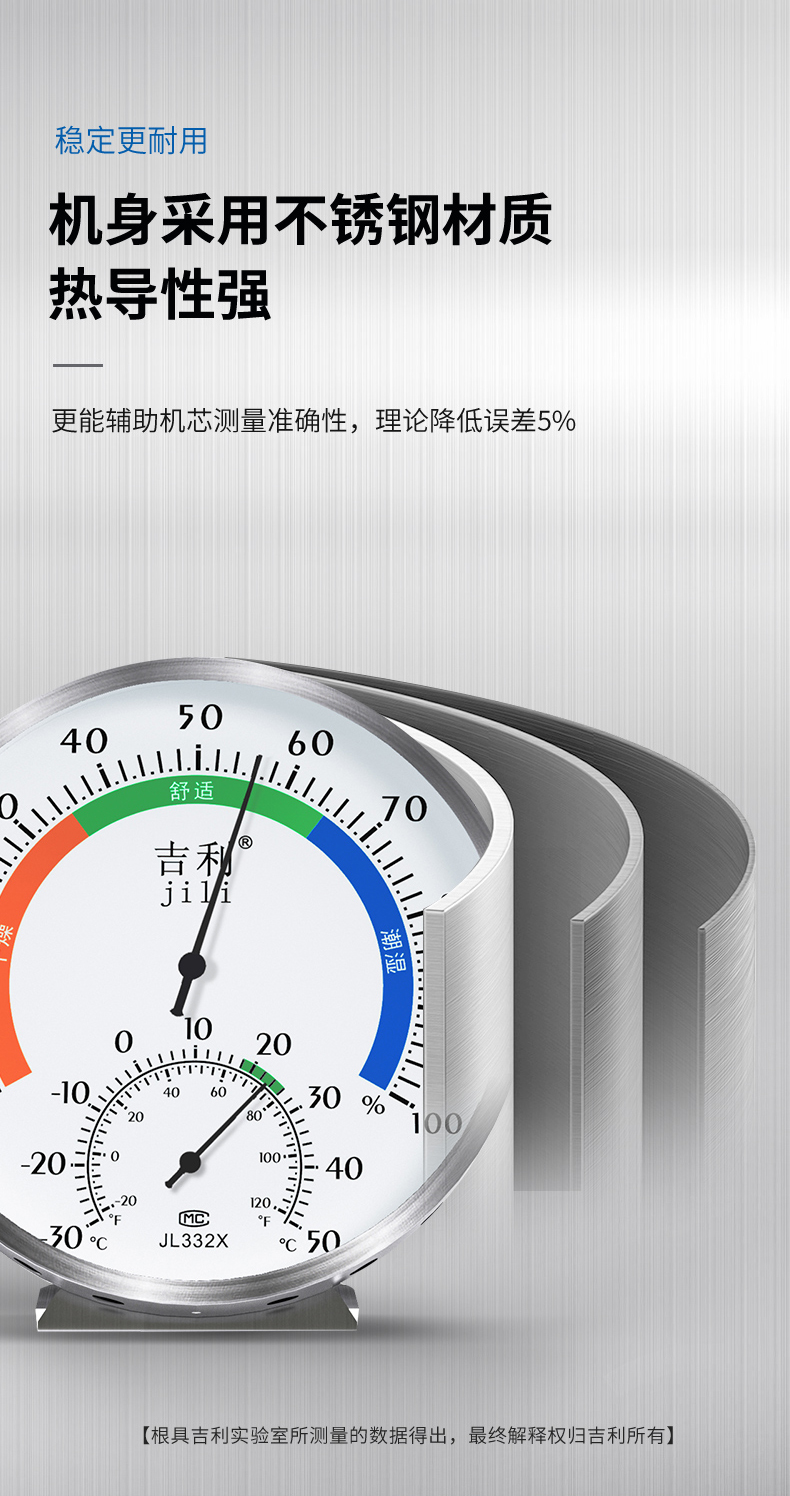 详情2_06.jpg