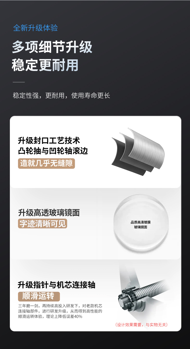 详情2_15.jpg